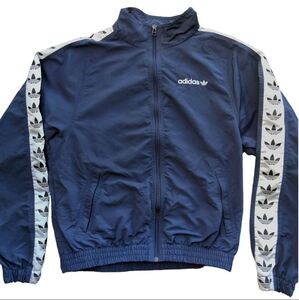 Adidas TNT track top jacket